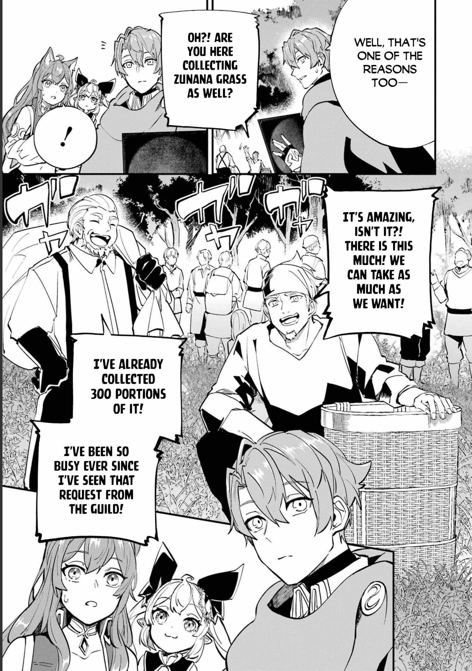 After Being Transferred to Another World I Became a Magical Swordsman Through Cheats Chapter 23.2 - Page 9 in English