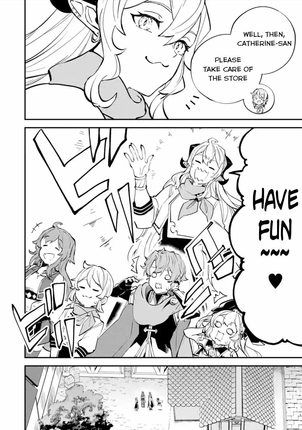 After Being Transferred to Another World I Became a Magical Swordsman Through Cheats Chapter 24.1 - Page 16 in English