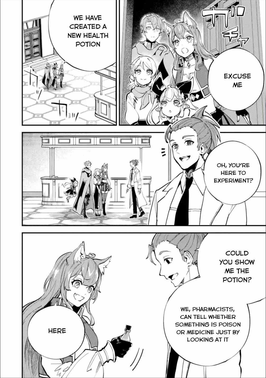 After Being Transferred to Another World I Became a Magical Swordsman Through Cheats Chapter 24.2 - Page 15 in English