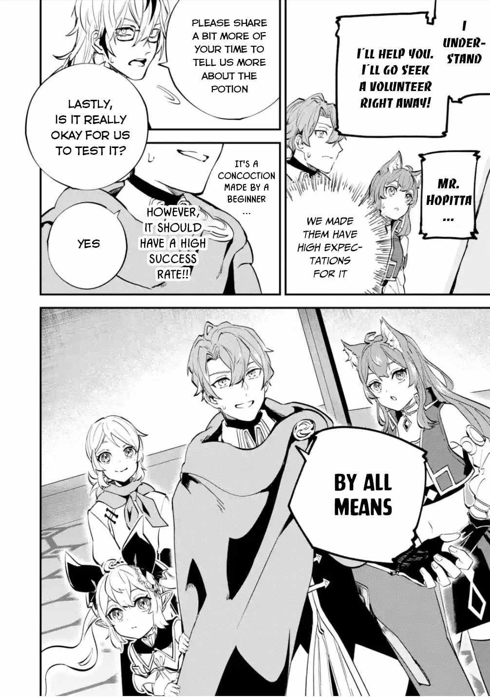 After Being Transferred to Another World I Became a Magical Swordsman Through Cheats Chapter 24.2 - Page 21 in English