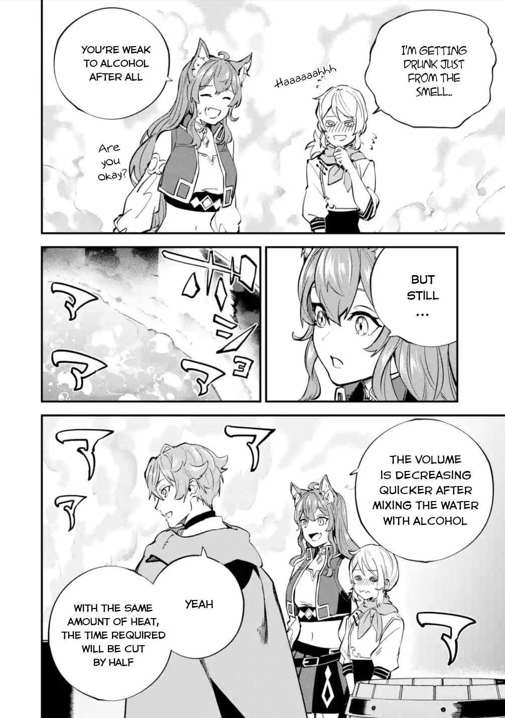 After Being Transferred to Another World I Became a Magical Swordsman Through Cheats Chapter 24.2 - Page 5 in English