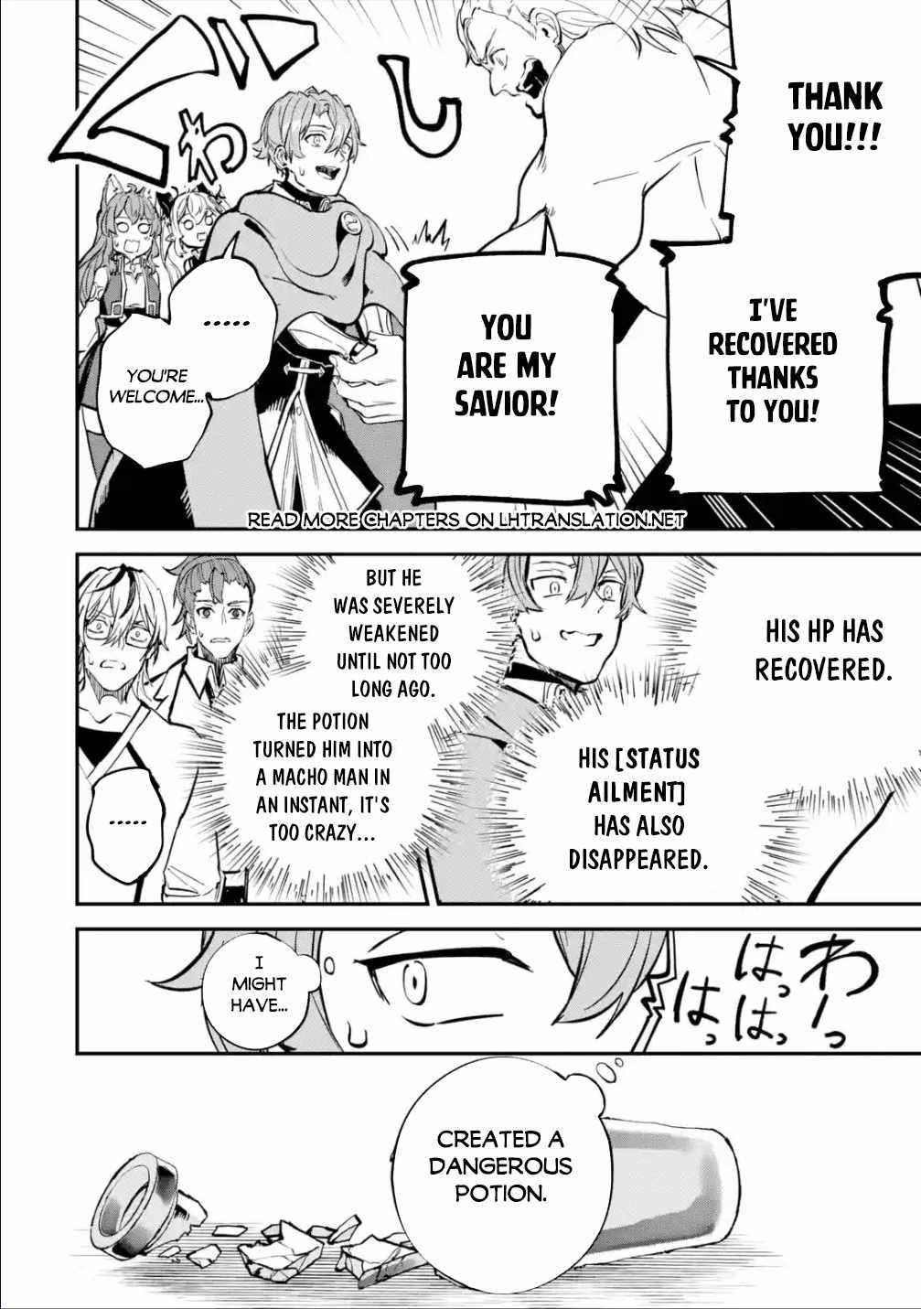 After Being Transferred to Another World I Became a Magical Swordsman Through Cheats Chapter 25.1 - Page 10 in English