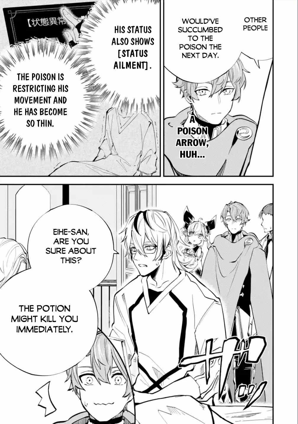 After Being Transferred to Another World I Became a Magical Swordsman Through Cheats Chapter 25.1 - Page 3 in English