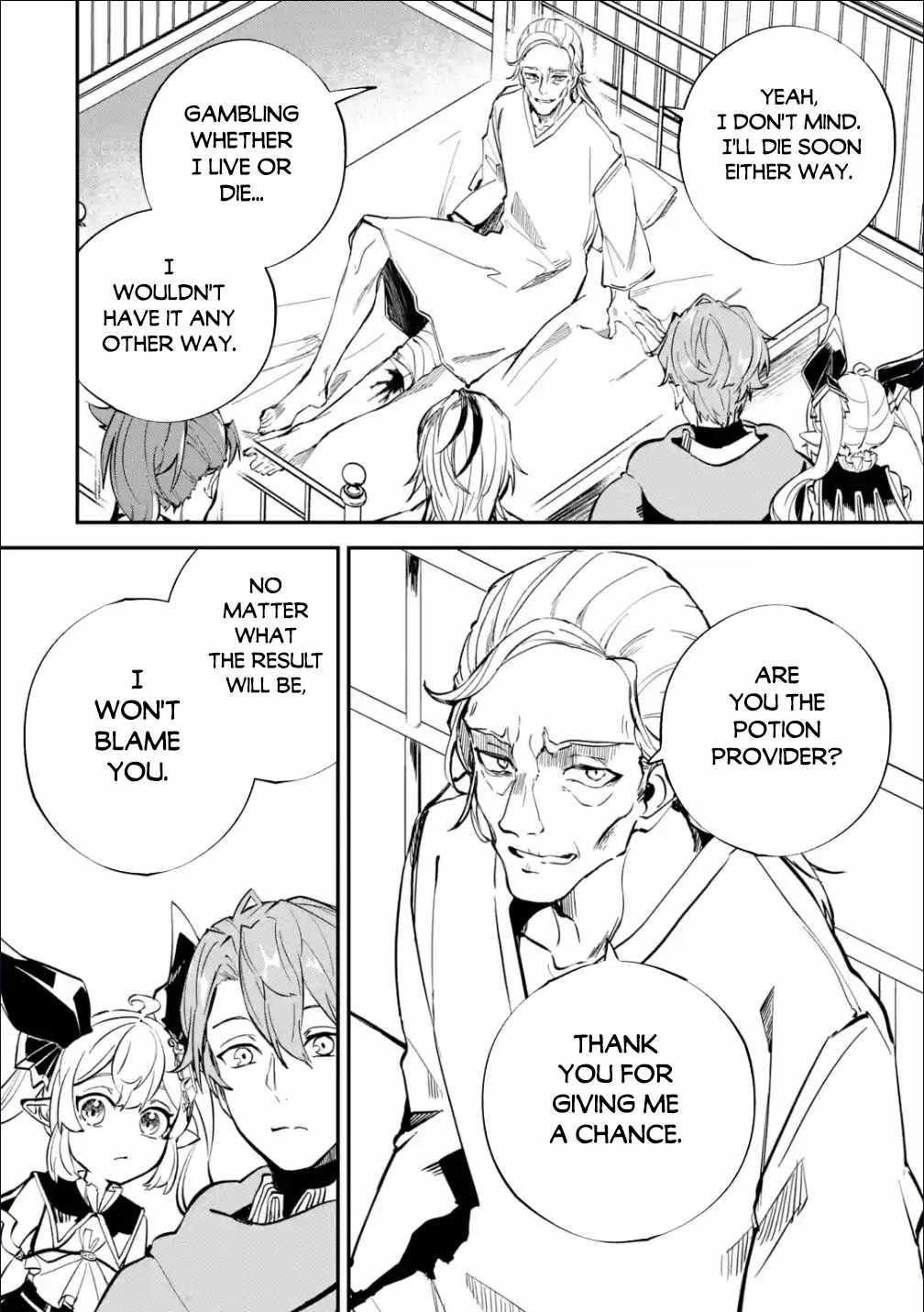 After Being Transferred to Another World I Became a Magical Swordsman Through Cheats Chapter 25.1 - Page 4 in English
