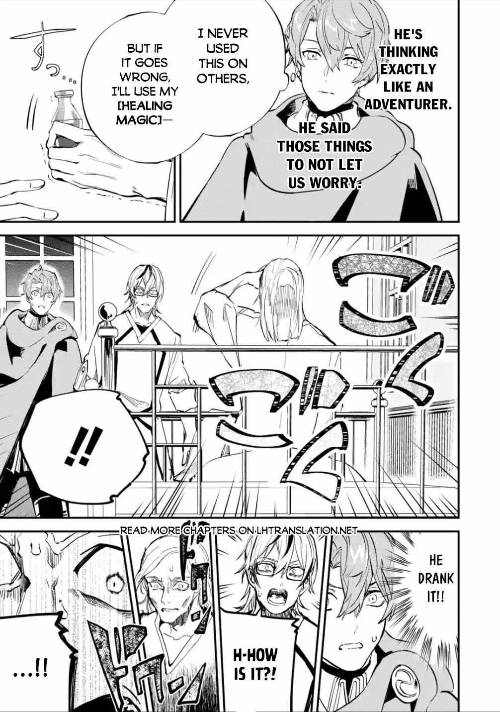 After Being Transferred to Another World I Became a Magical Swordsman Through Cheats Chapter 25.1 - Page 5 in English