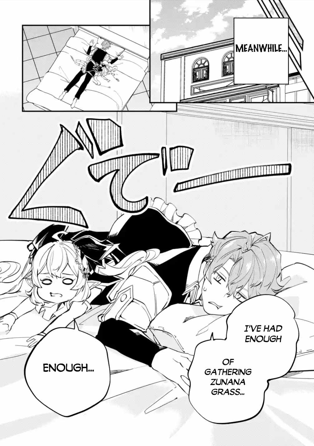 After Being Transferred to Another World I Became a Magical Swordsman Through Cheats Chapter 26.1 - Page 9 in English