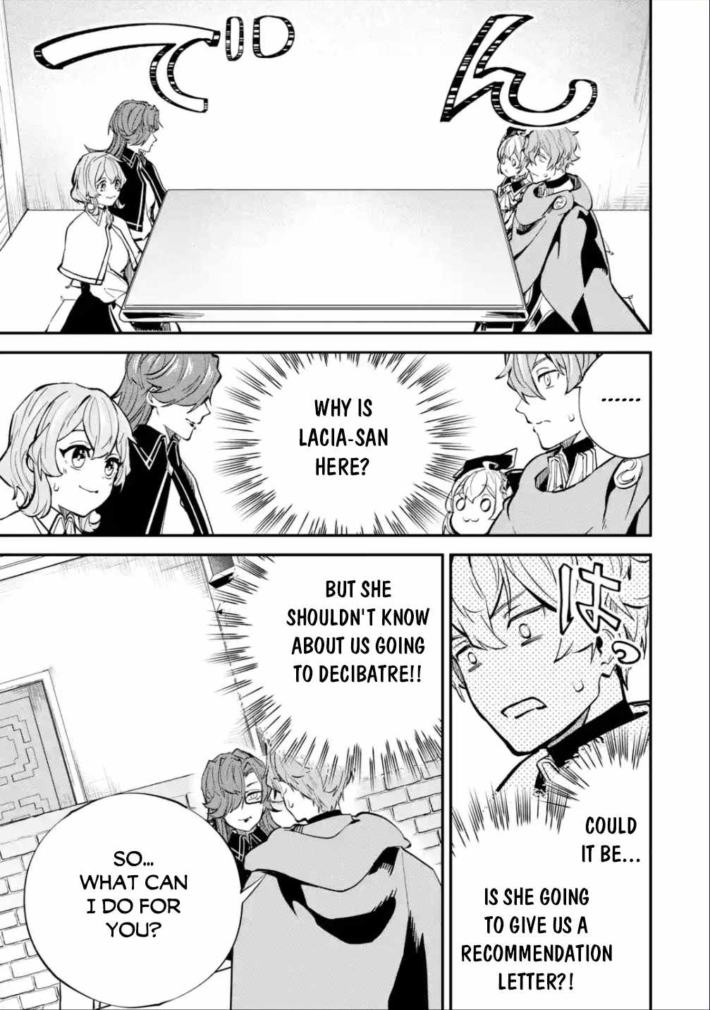 After Being Transferred to Another World I Became a Magical Swordsman Through Cheats Chapter 26.2 - Page 3 in English
