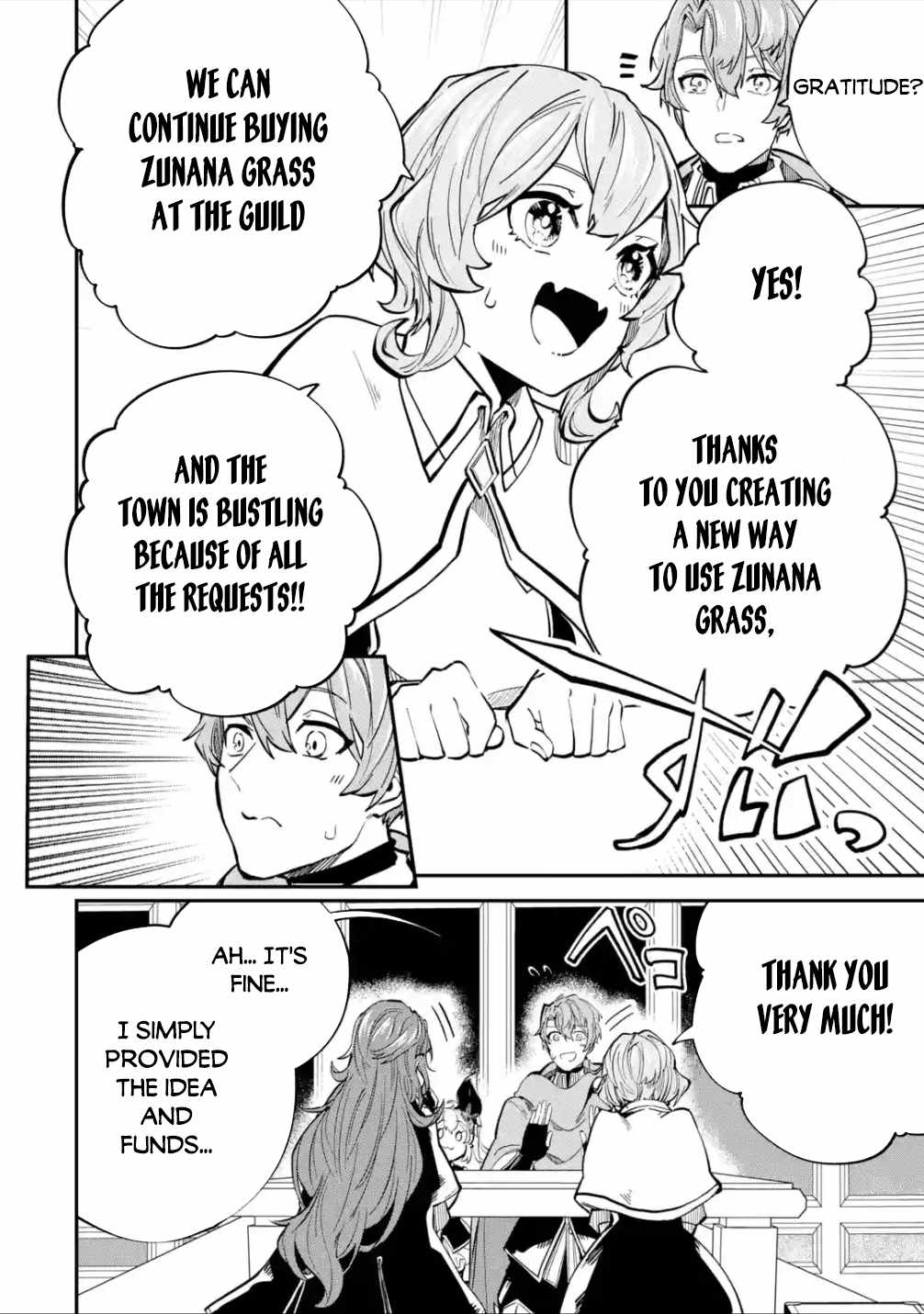 After Being Transferred to Another World I Became a Magical Swordsman Through Cheats Chapter 26.2 - Page 6 in English