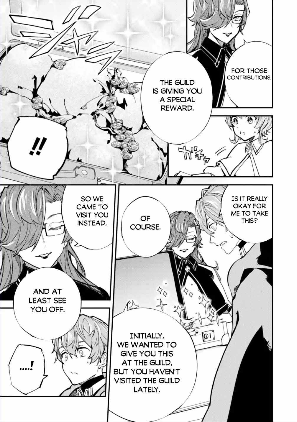 After Being Transferred to Another World I Became a Magical Swordsman Through Cheats Chapter 26.2 - Page 7 in English