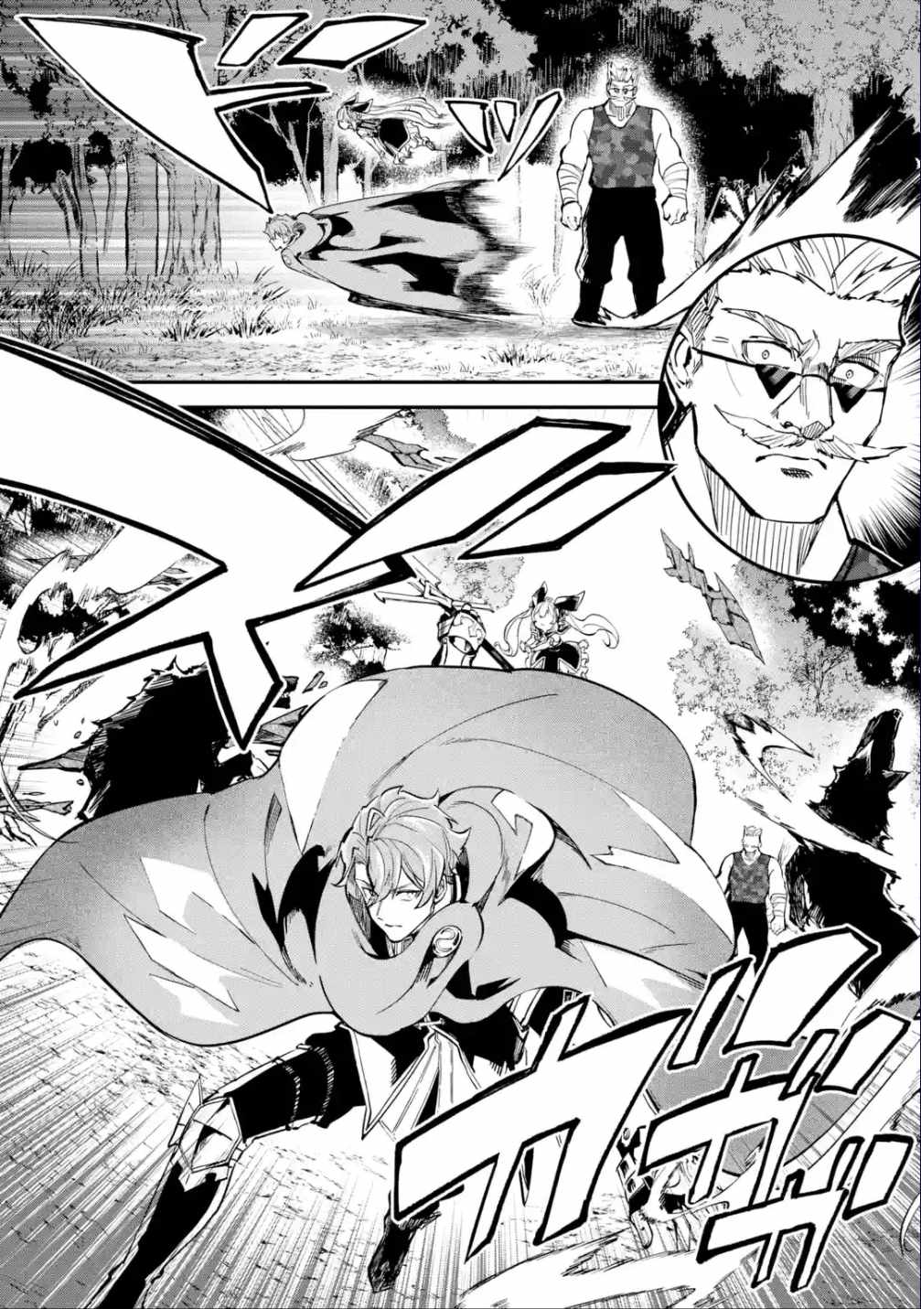 After Being Transferred to Another World I Became a Magical Swordsman Through Cheats Chapter 27.1 - Page 14 in English