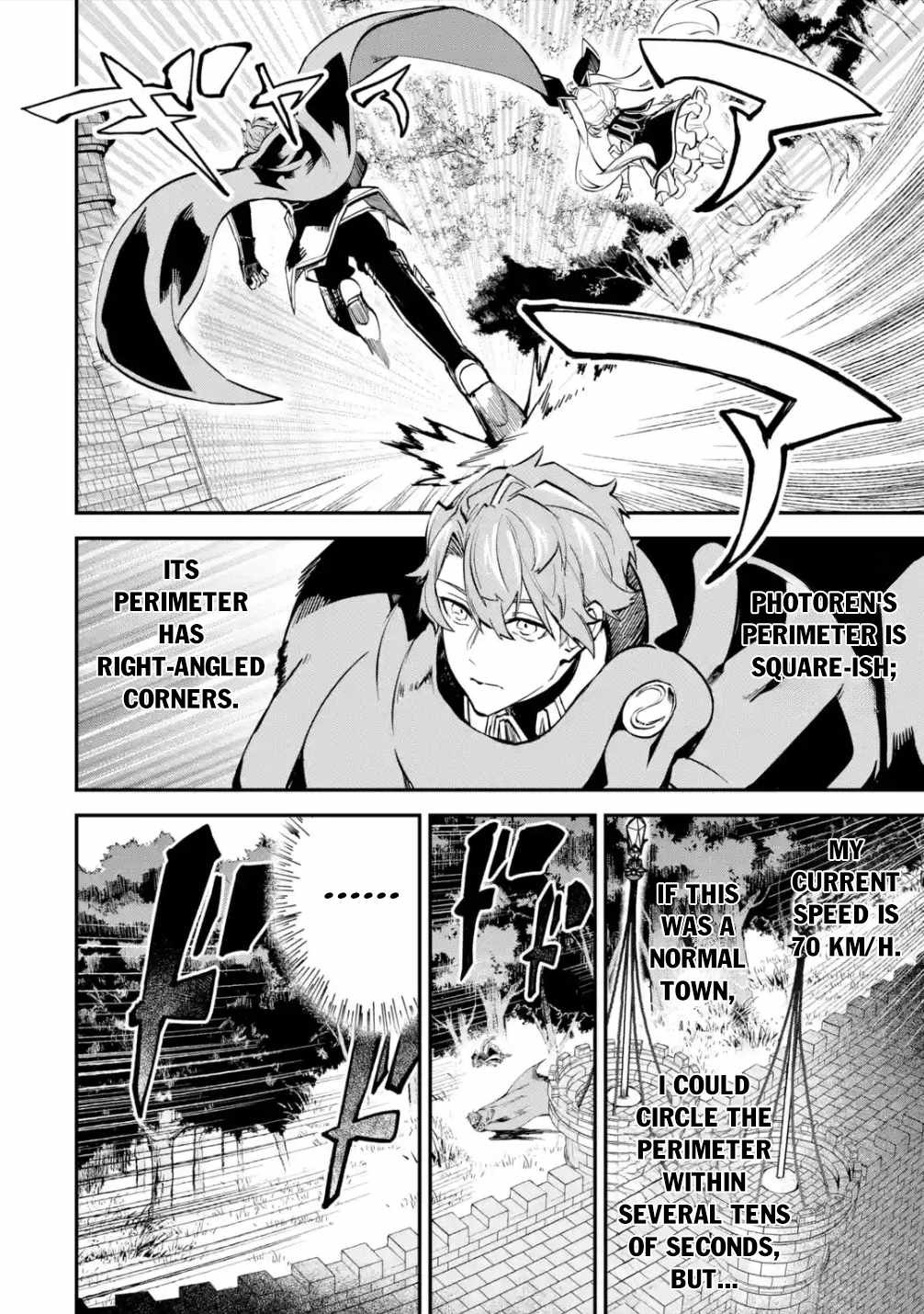 After Being Transferred to Another World I Became a Magical Swordsman Through Cheats Chapter 27.1 - Page 22 in English