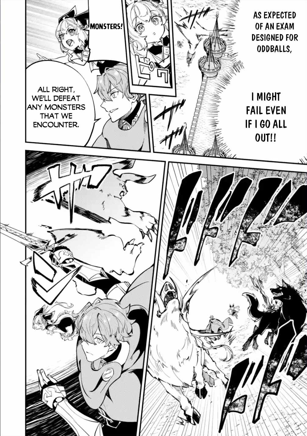 After Being Transferred to Another World I Became a Magical Swordsman Through Cheats Chapter 27.1 - Page 24 in English