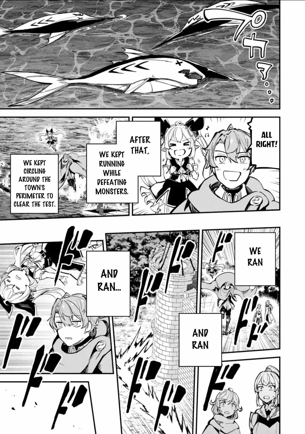 After Being Transferred to Another World I Became a Magical Swordsman Through Cheats Chapter 27.2 - Page 11 in English