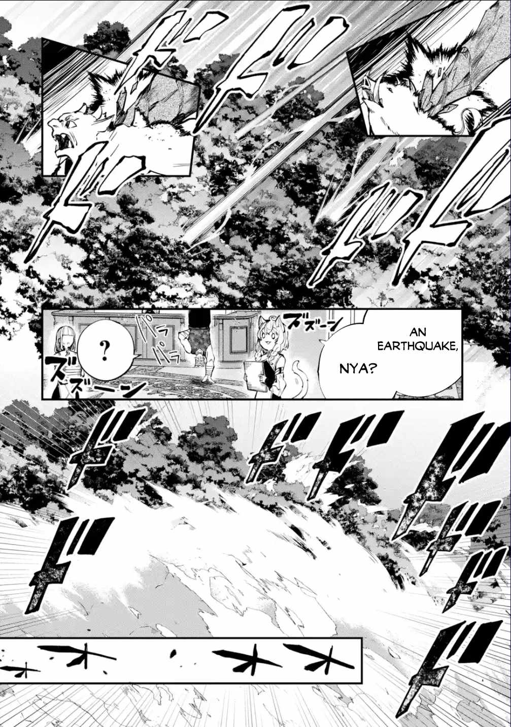 After Being Transferred to Another World I Became a Magical Swordsman Through Cheats Chapter 27.2 - Page 4 in English