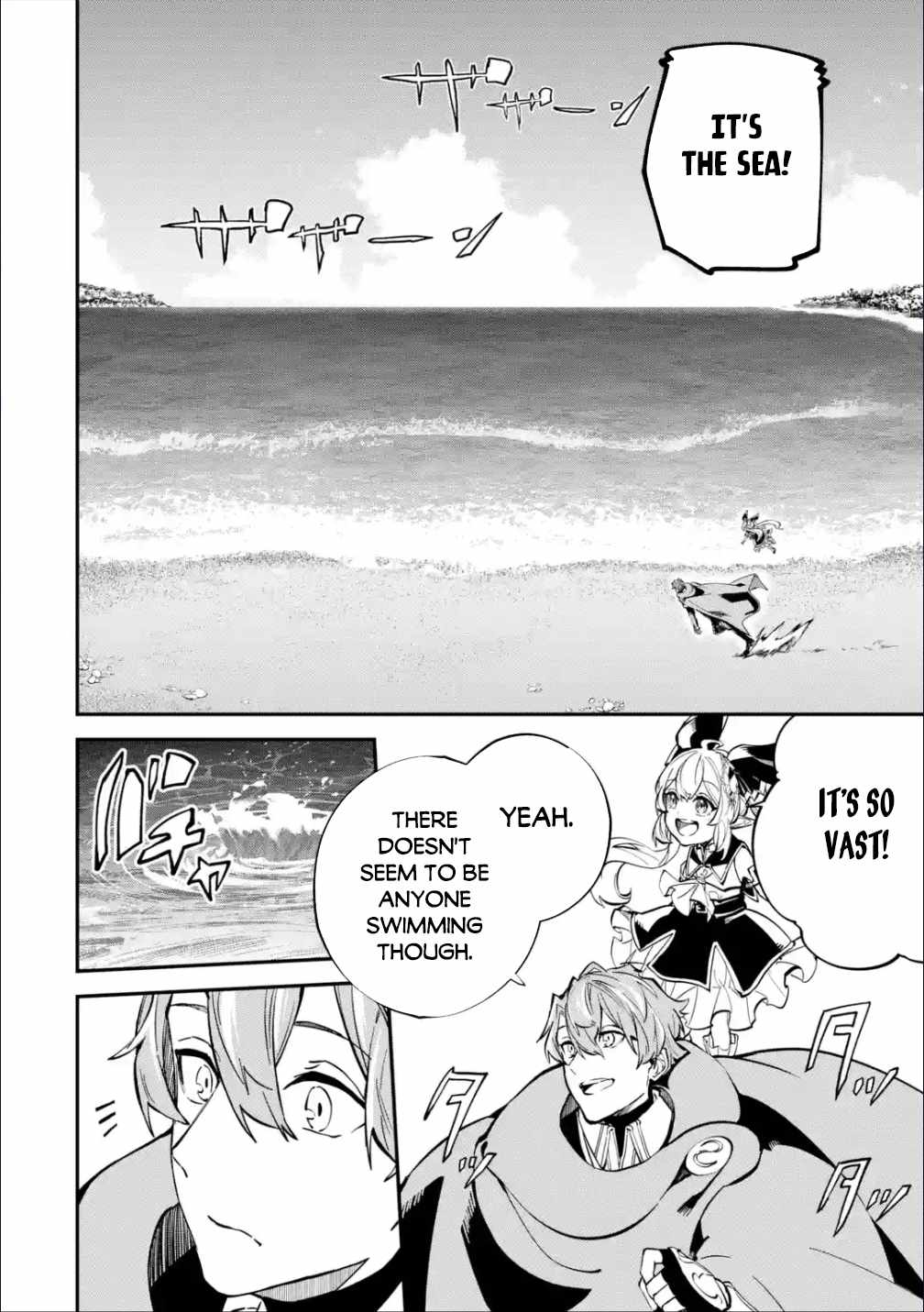 After Being Transferred to Another World I Became a Magical Swordsman Through Cheats Chapter 27.2 - Page 6 in English