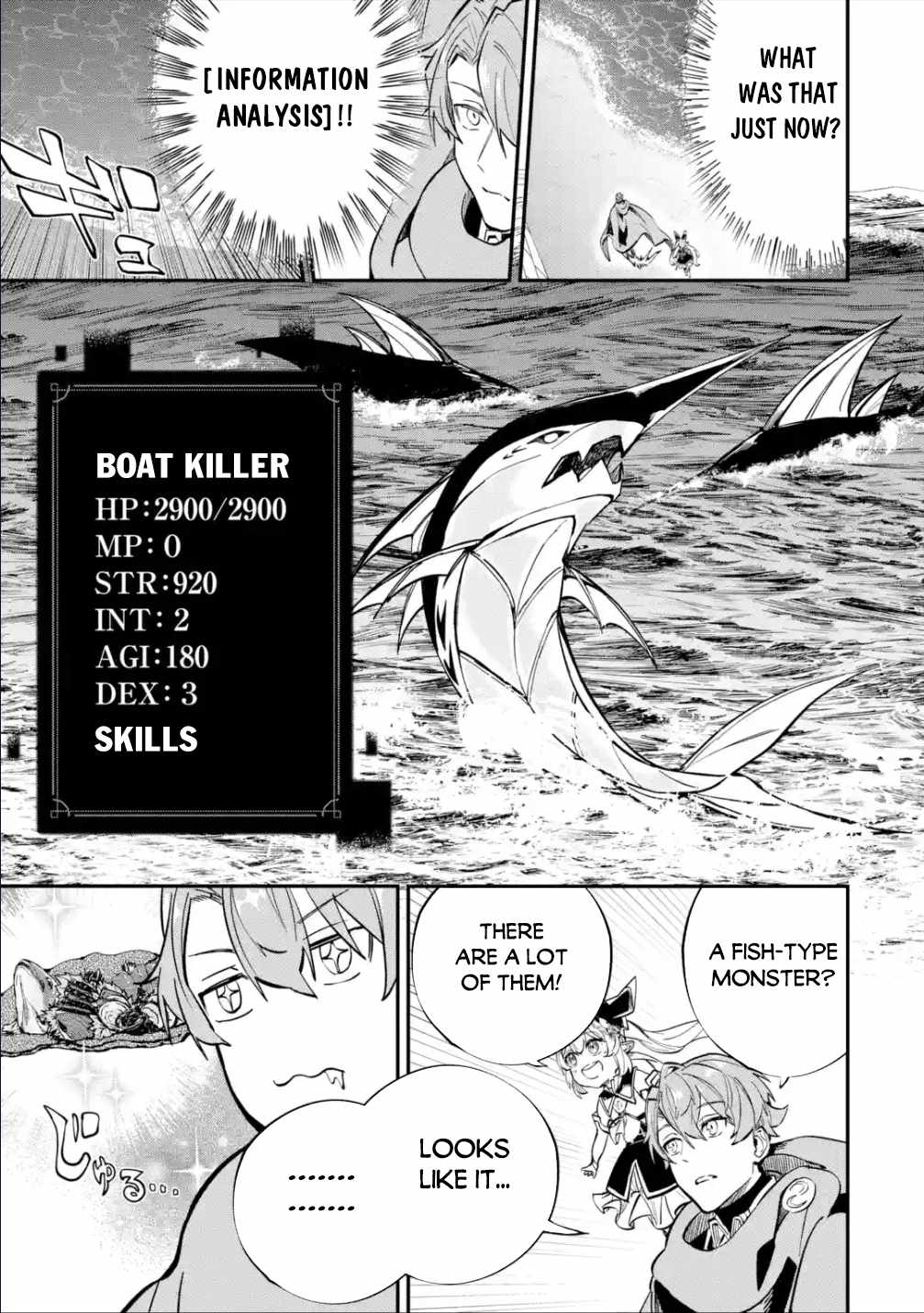 After Being Transferred to Another World I Became a Magical Swordsman Through Cheats Chapter 27.2 - Page 7 in English