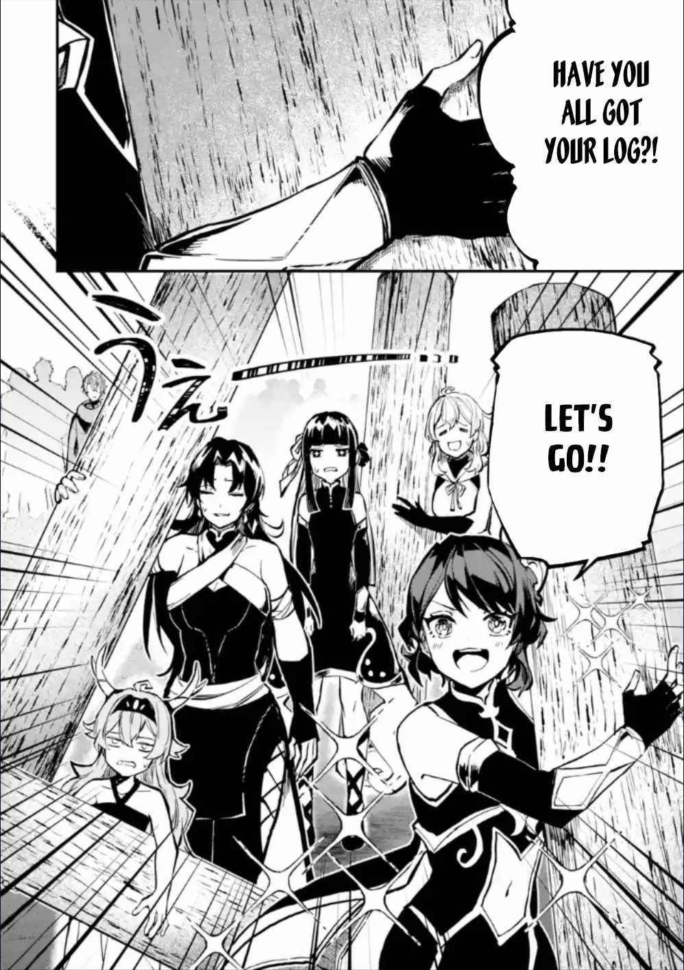 After Being Transferred to Another World I Became a Magical Swordsman Through Cheats Chapter 28.1 - Page 16 in English