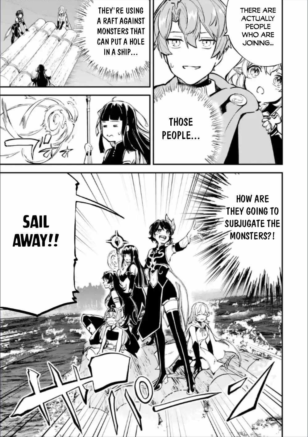 After Being Transferred to Another World I Became a Magical Swordsman Through Cheats Chapter 28.1 - Page 17 in English