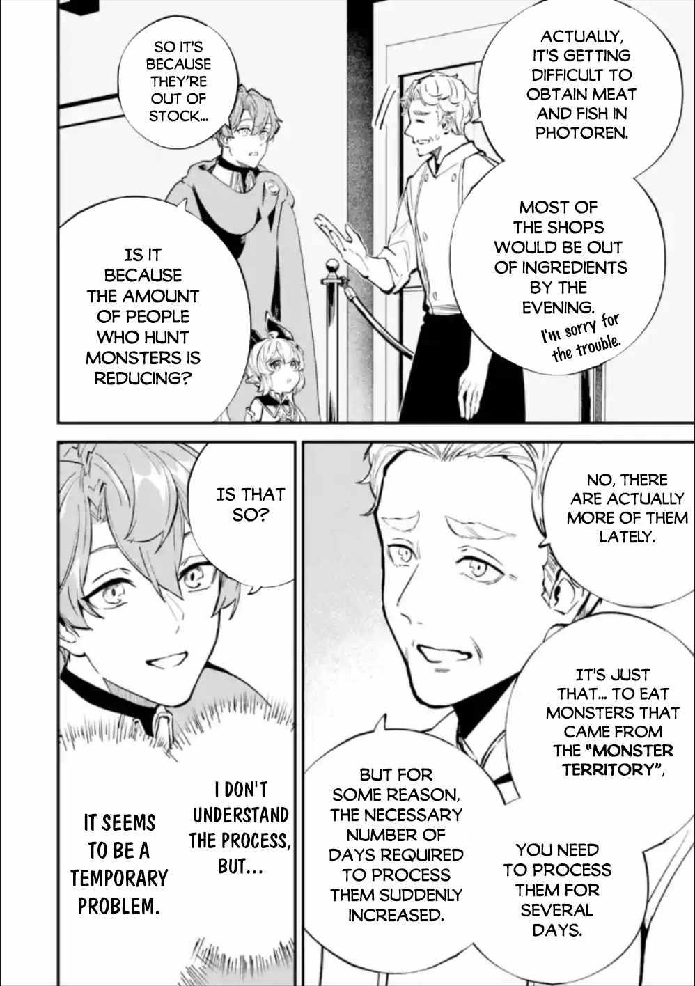 After Being Transferred to Another World I Became a Magical Swordsman Through Cheats Chapter 28.1 - Page 8 in English