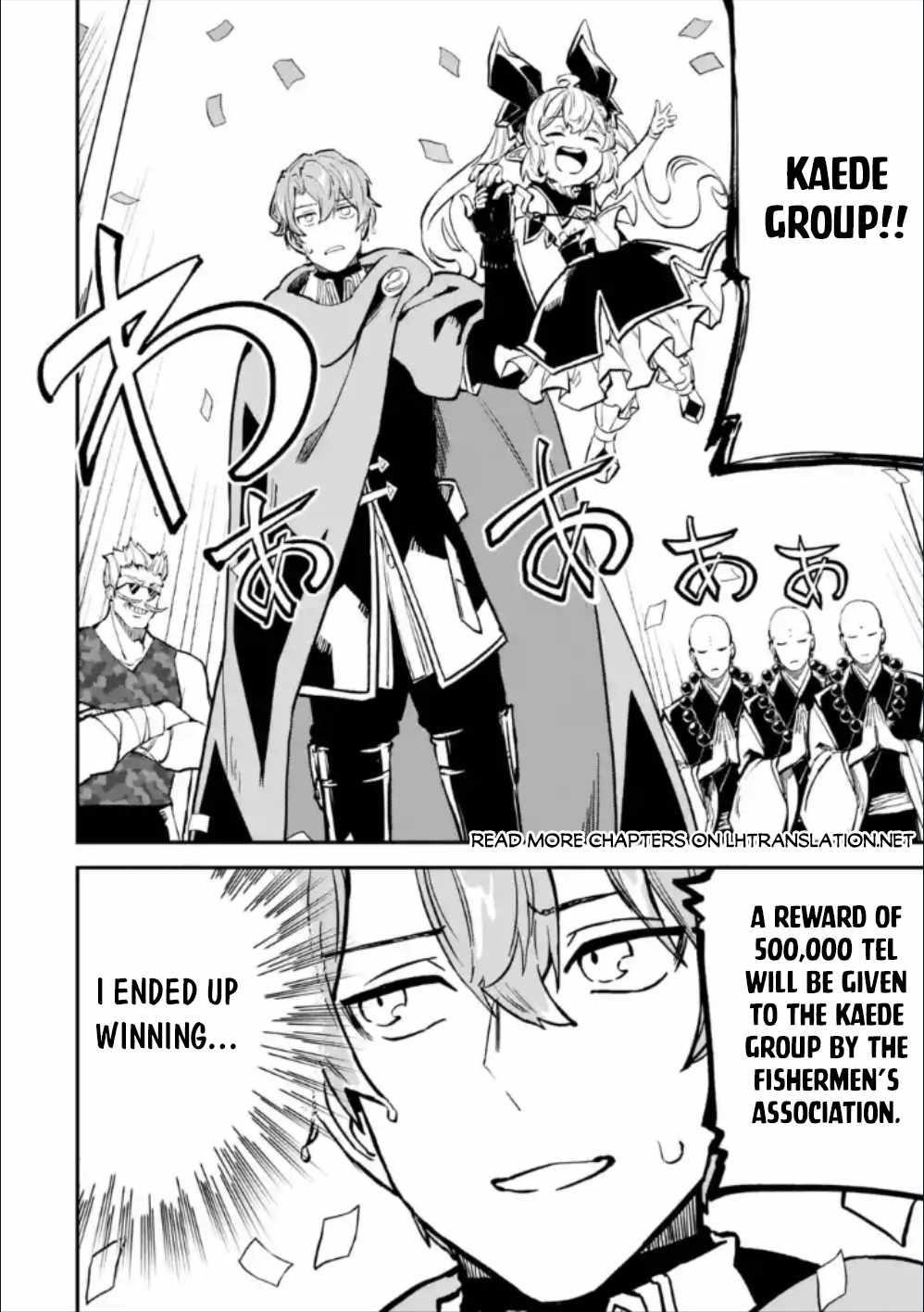 After Being Transferred to Another World I Became a Magical Swordsman Through Cheats Chapter 28.2 - Page 17 in English