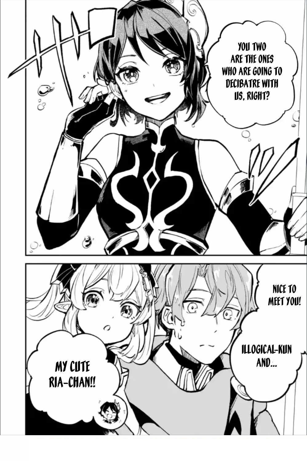 After Being Transferred to Another World I Became a Magical Swordsman Through Cheats Chapter 28.2 - Page 19 in English