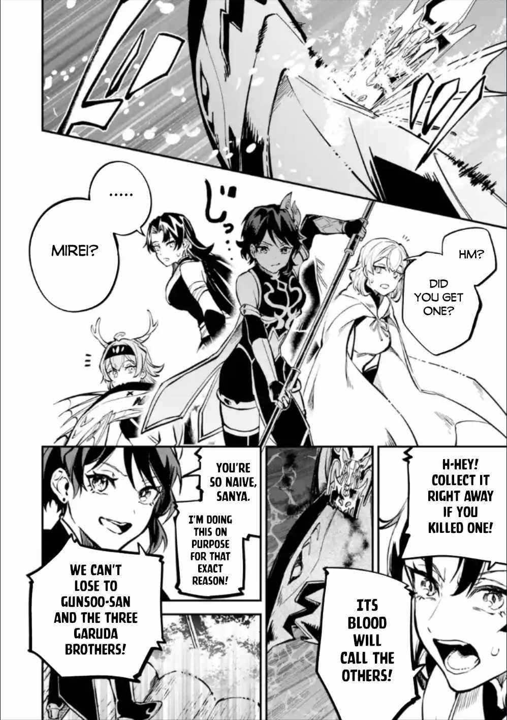 After Being Transferred to Another World I Became a Magical Swordsman Through Cheats Chapter 28.2 - Page 6 in English