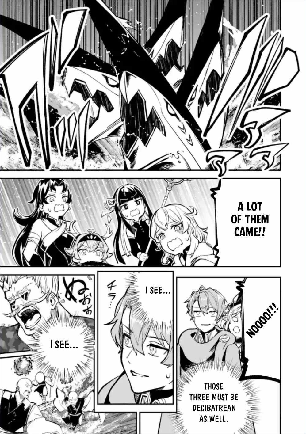 After Being Transferred to Another World I Became a Magical Swordsman Through Cheats Chapter 28.2 - Page 7 in English