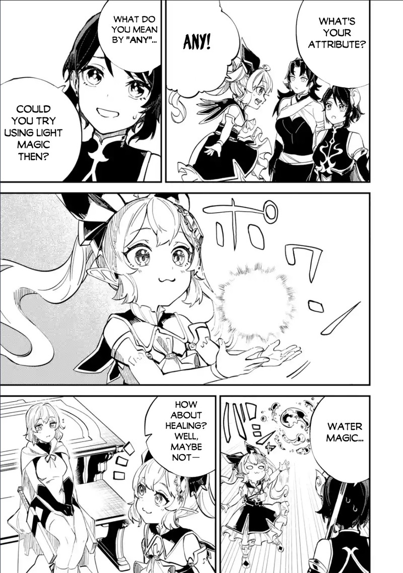 After Being Transferred to Another World I Became a Magical Swordsman Through Cheats Chapter 29.1 - Page 12 in English