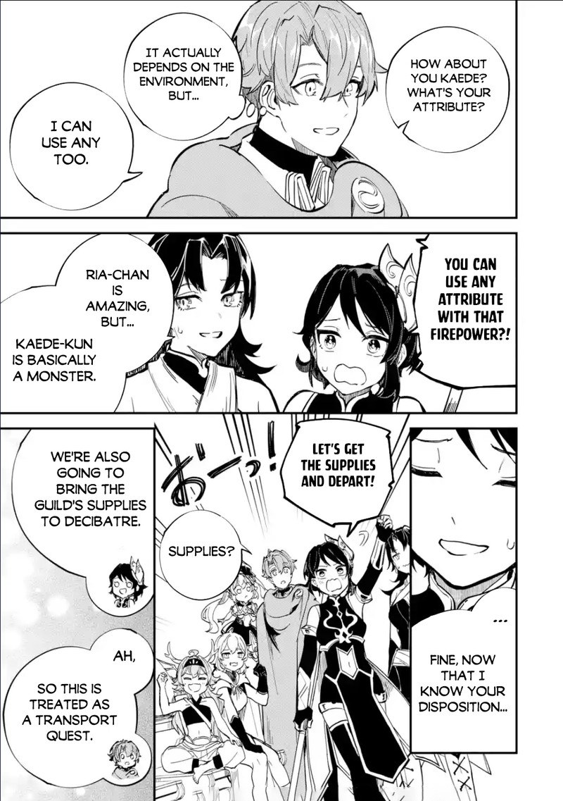 After Being Transferred to Another World I Became a Magical Swordsman Through Cheats Chapter 29.1 - Page 14 in English