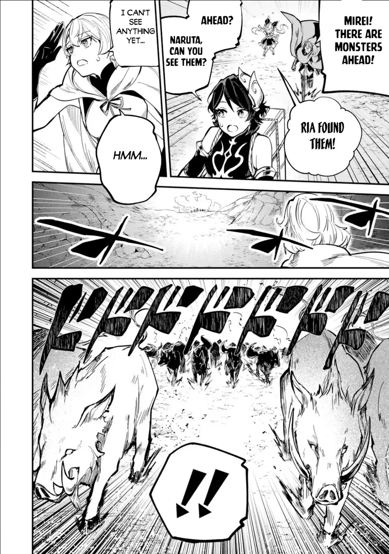 After Being Transferred to Another World I Became a Magical Swordsman Through Cheats Chapter 29.1 - Page 20 in English