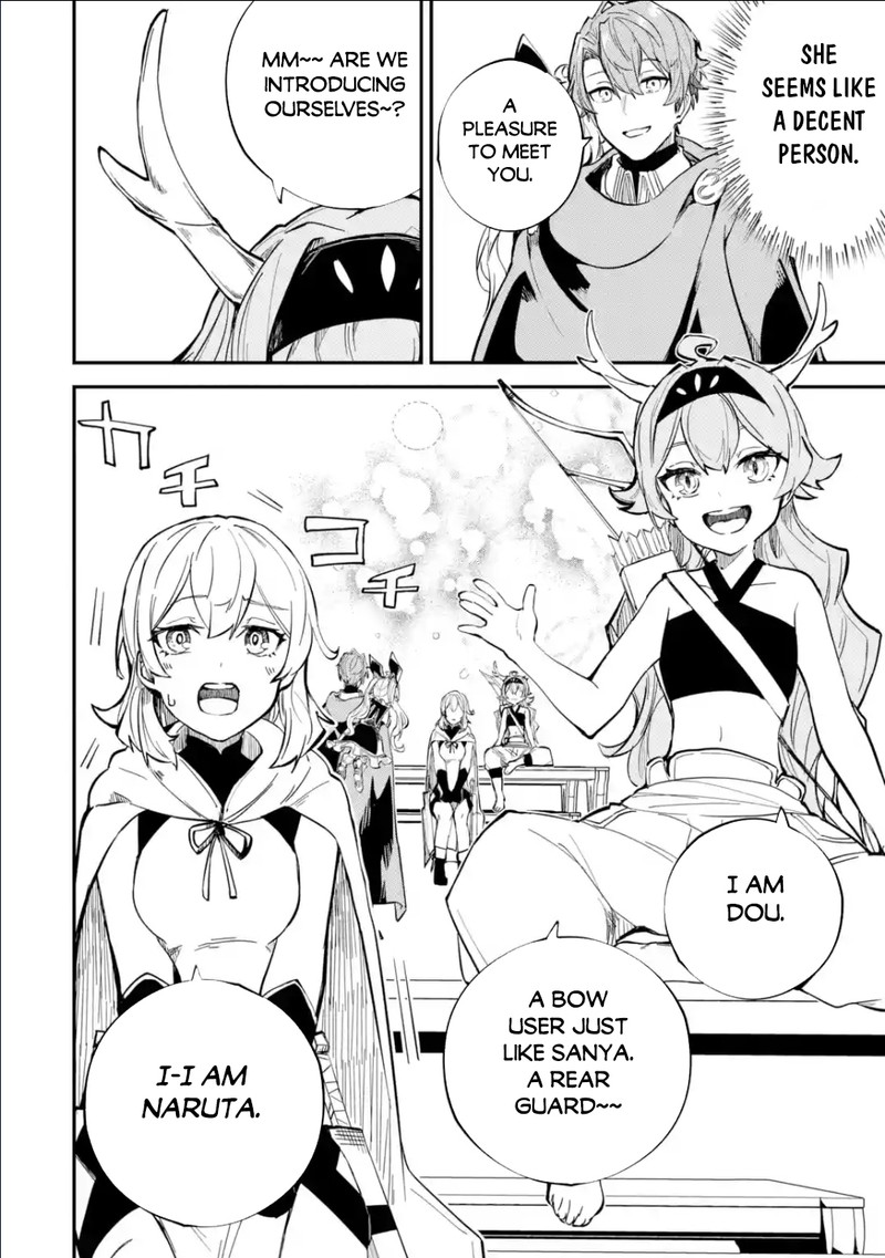 After Being Transferred to Another World I Became a Magical Swordsman Through Cheats Chapter 29.1 - Page 5 in English