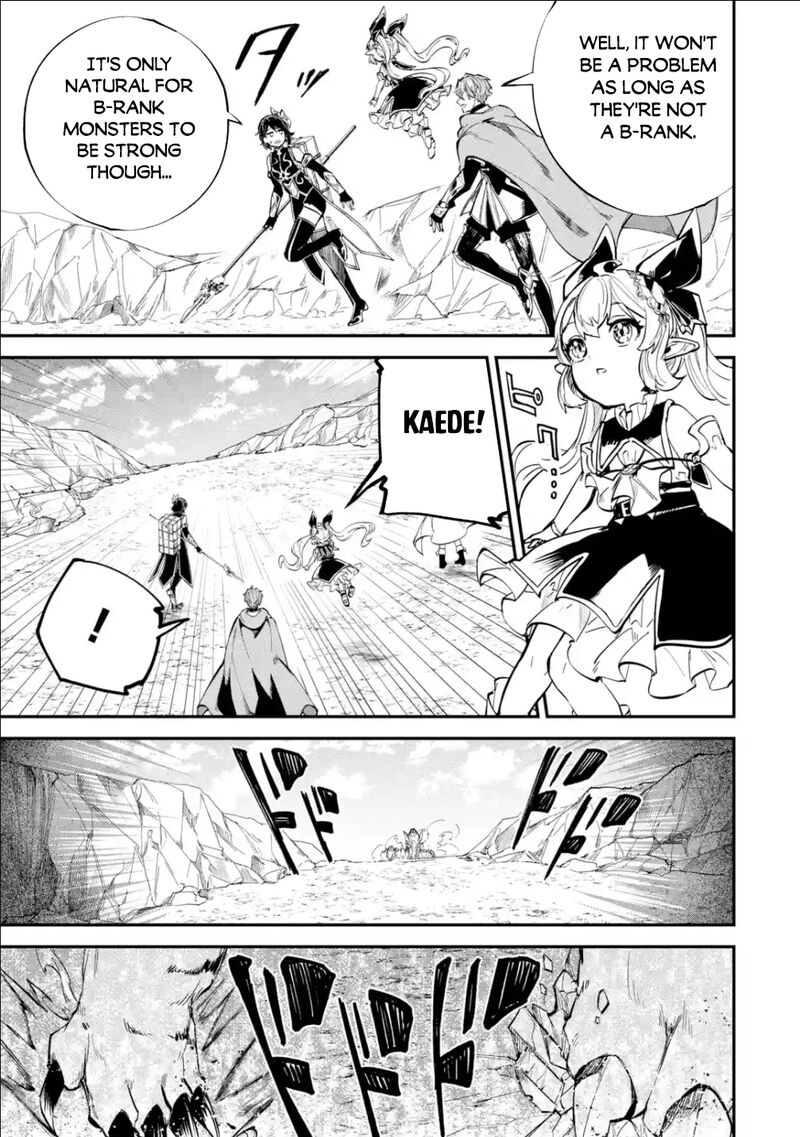 After Being Transferred to Another World I Became a Magical Swordsman Through Cheats Chapter 29.2 - Page 12 in English