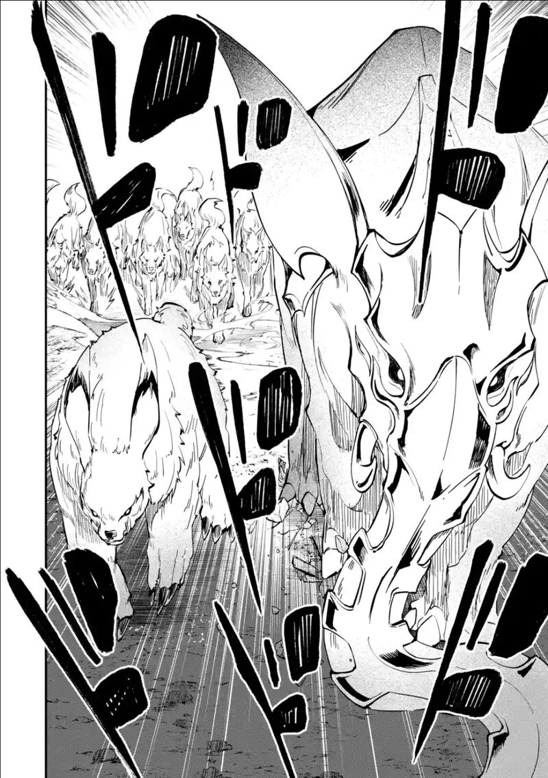 After Being Transferred to Another World I Became a Magical Swordsman Through Cheats Chapter 29.2 - Page 13 in English