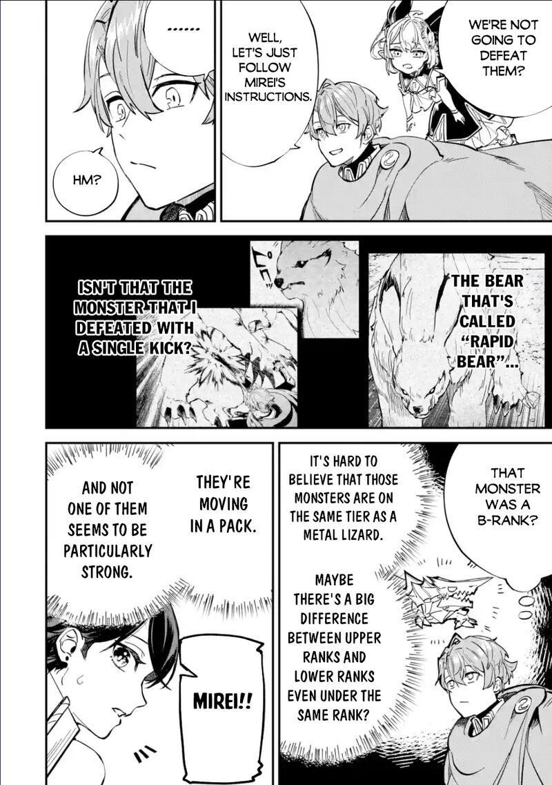 After Being Transferred to Another World I Became a Magical Swordsman Through Cheats Chapter 29.2 - Page 15 in English
