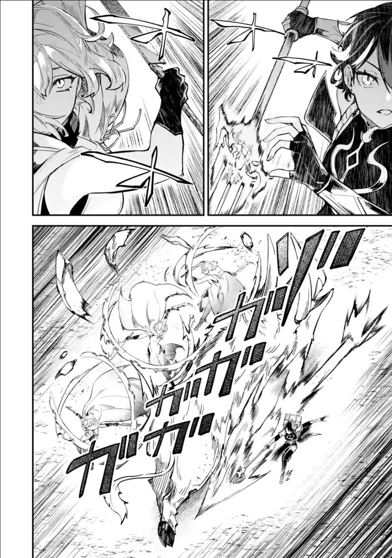 After Being Transferred to Another World I Became a Magical Swordsman Through Cheats Chapter 29.2 - Page 3 in English