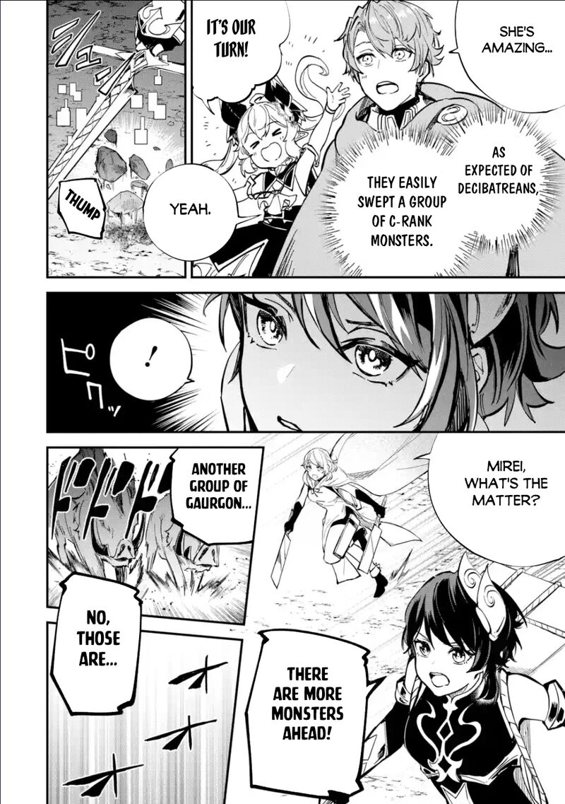 After Being Transferred to Another World I Became a Magical Swordsman Through Cheats Chapter 29.2 - Page 7 in English