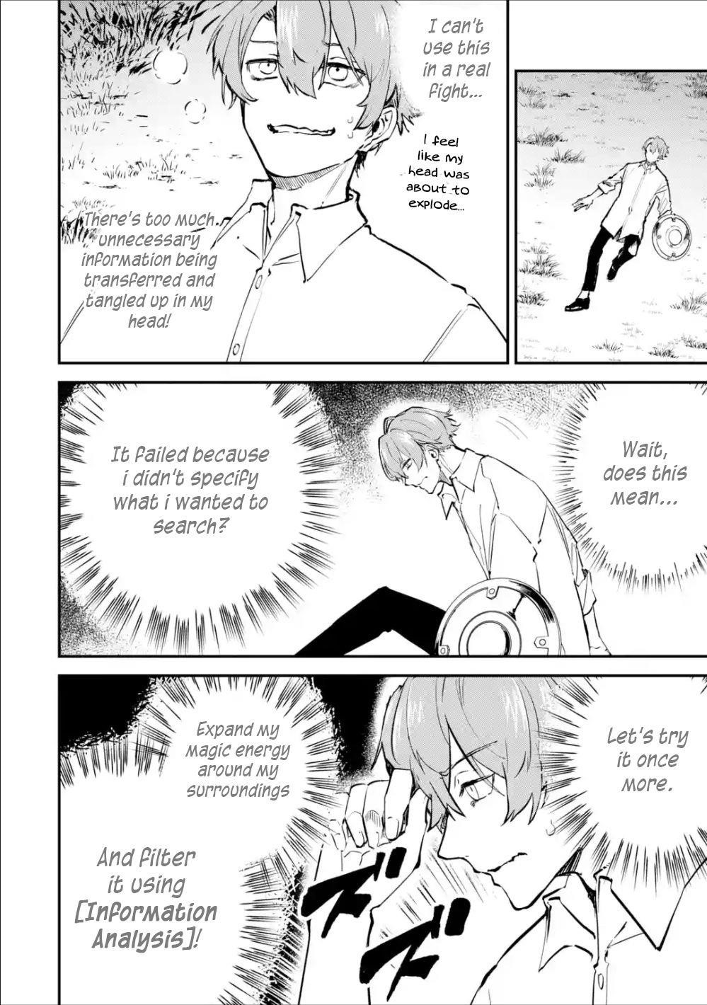 After Being Transferred to Another World I Became a Magical Swordsman Through Cheats Chapter 3.1 - Page 6 in English