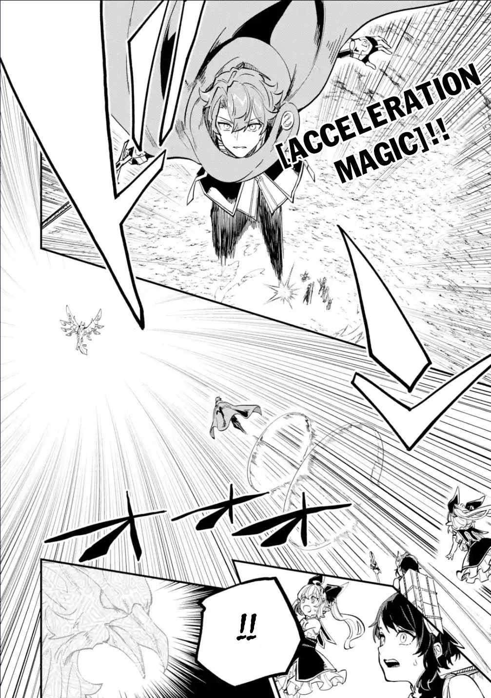 After Being Transferred to Another World I Became a Magical Swordsman Through Cheats Chapter 30.1 - Page 16 in English