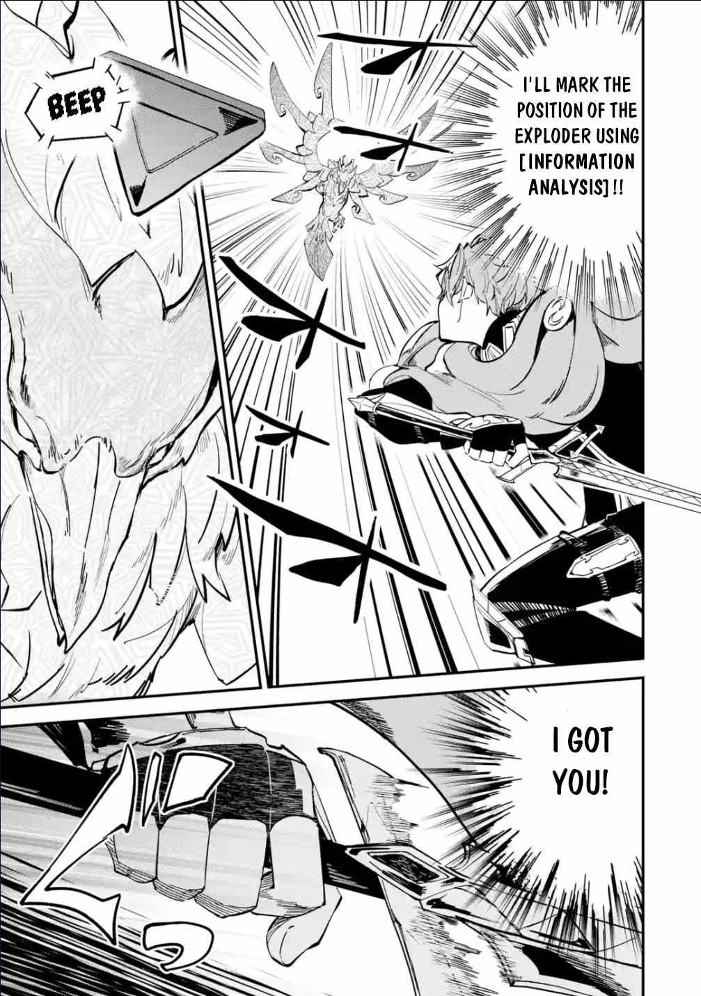 After Being Transferred to Another World I Became a Magical Swordsman Through Cheats Chapter 30.1 - Page 17 in English