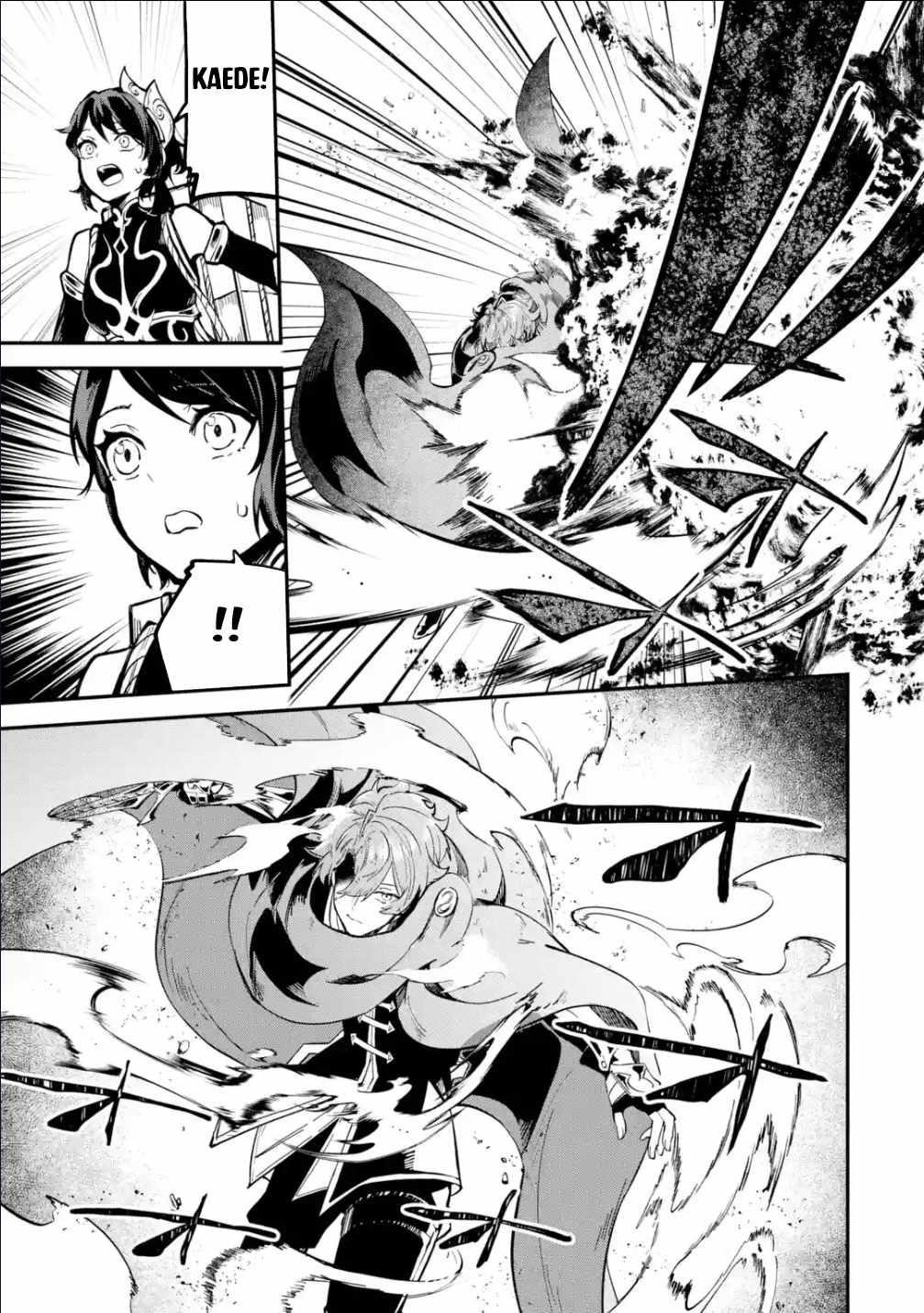 After Being Transferred to Another World I Became a Magical Swordsman Through Cheats Chapter 30.1 - Page 19 in English