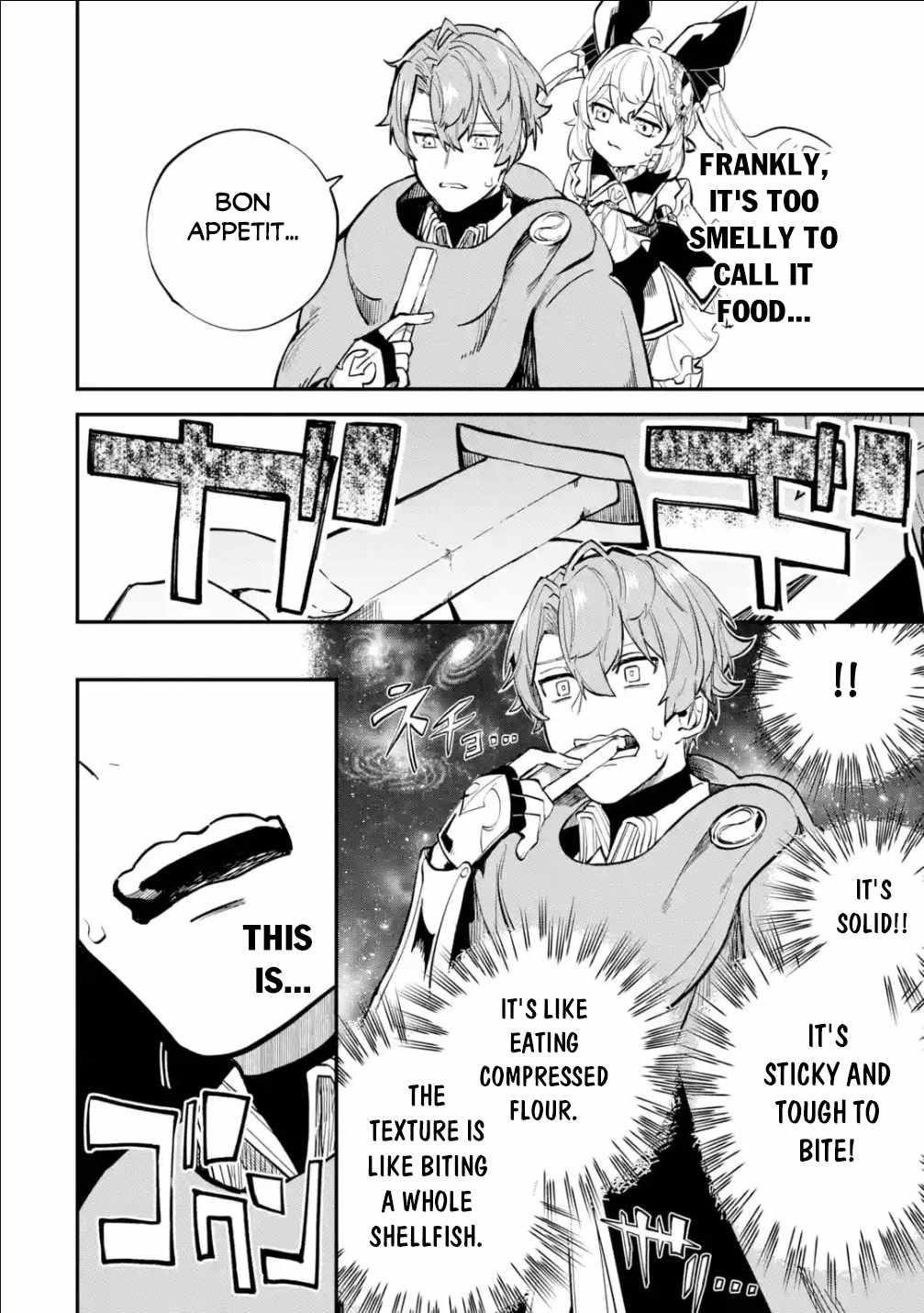 After Being Transferred to Another World I Became a Magical Swordsman Through Cheats Chapter 30.1 - Page 4 in English