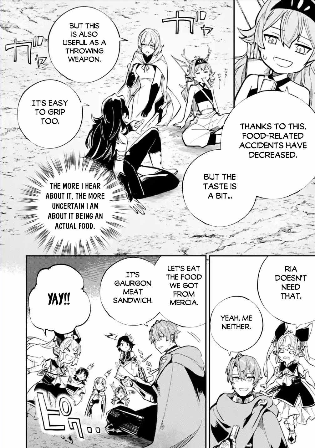After Being Transferred to Another World I Became a Magical Swordsman Through Cheats Chapter 30.1 - Page 6 in English
