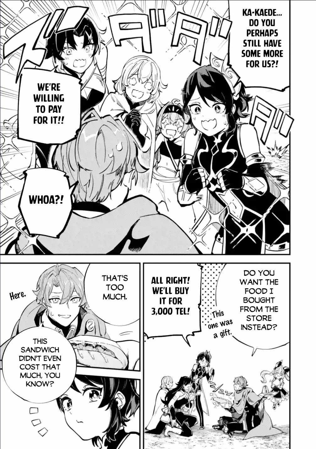 After Being Transferred to Another World I Became a Magical Swordsman Through Cheats Chapter 30.1 - Page 7 in English