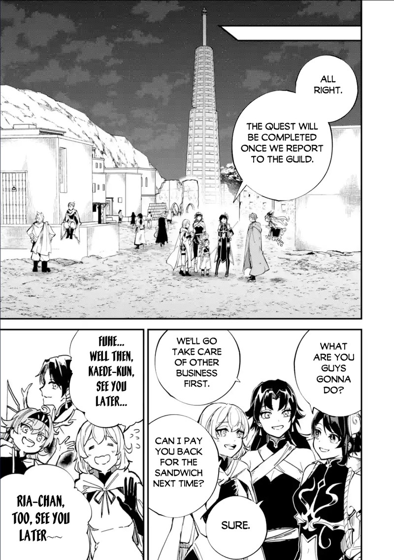 After Being Transferred to Another World I Became a Magical Swordsman Through Cheats Chapter 30.2 - Page 12 in English