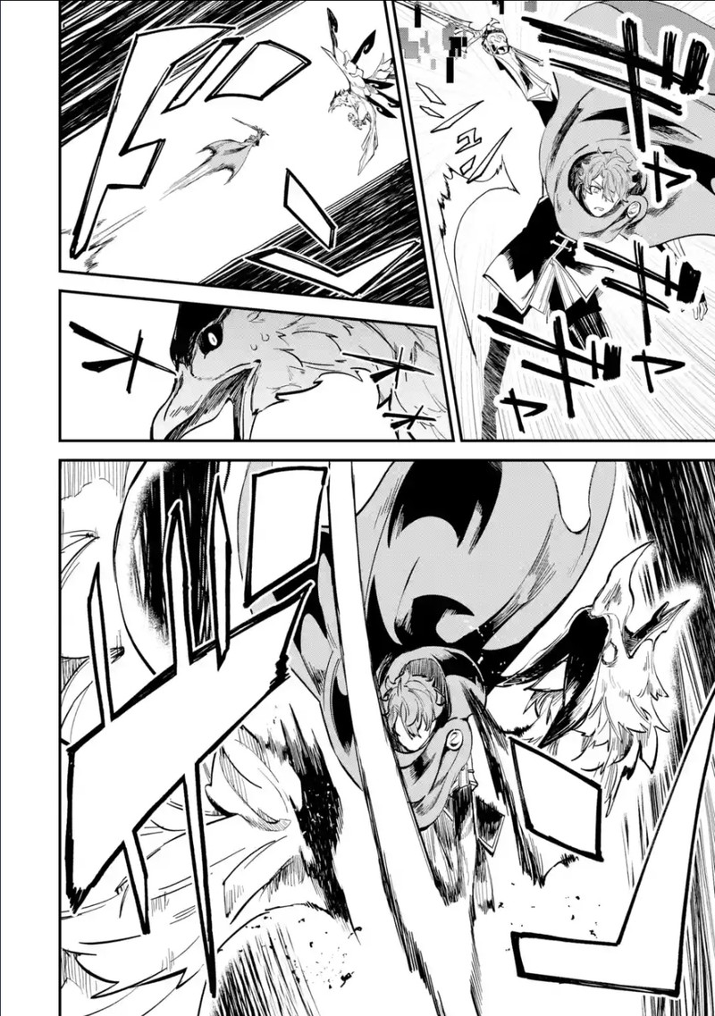 After Being Transferred to Another World I Became a Magical Swordsman Through Cheats Chapter 30.2 - Page 7 in English
