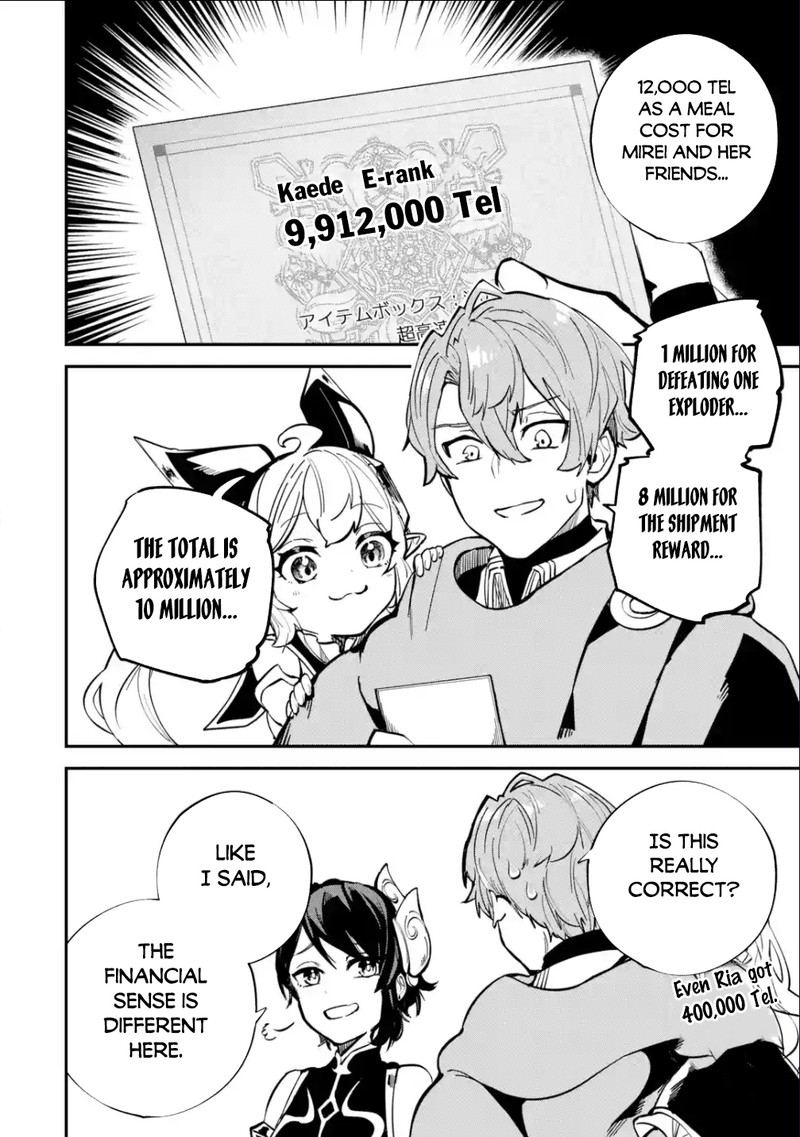 After Being Transferred to Another World I Became a Magical Swordsman Through Cheats Chapter 31.1 - Page 4 in English