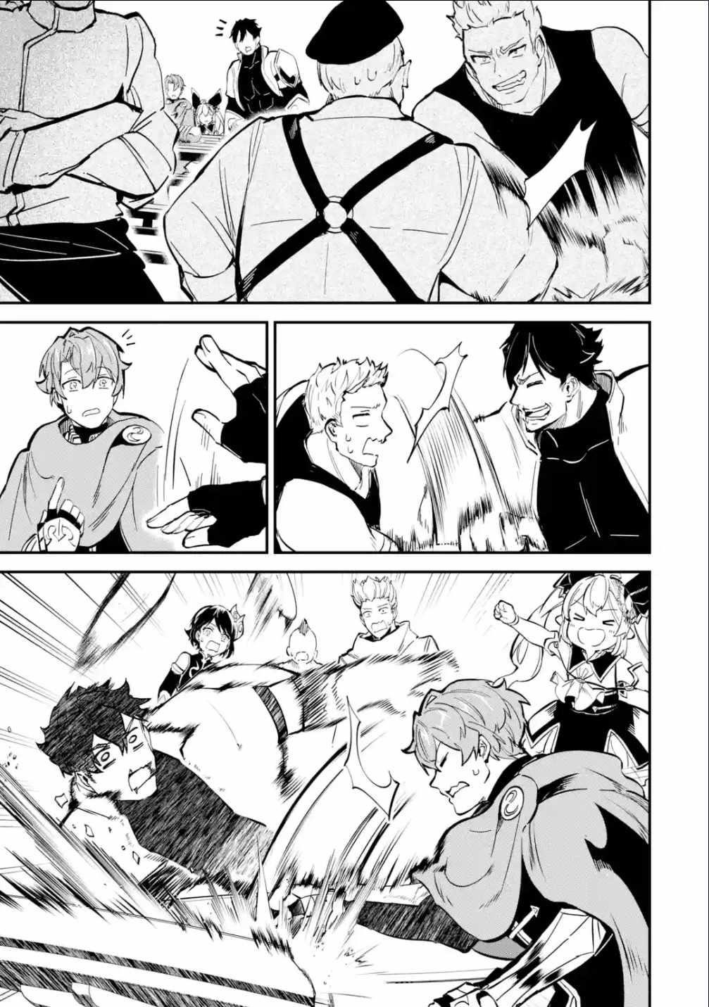 After Being Transferred to Another World I Became a Magical Swordsman Through Cheats Chapter 31.2 - Page 10 in English
