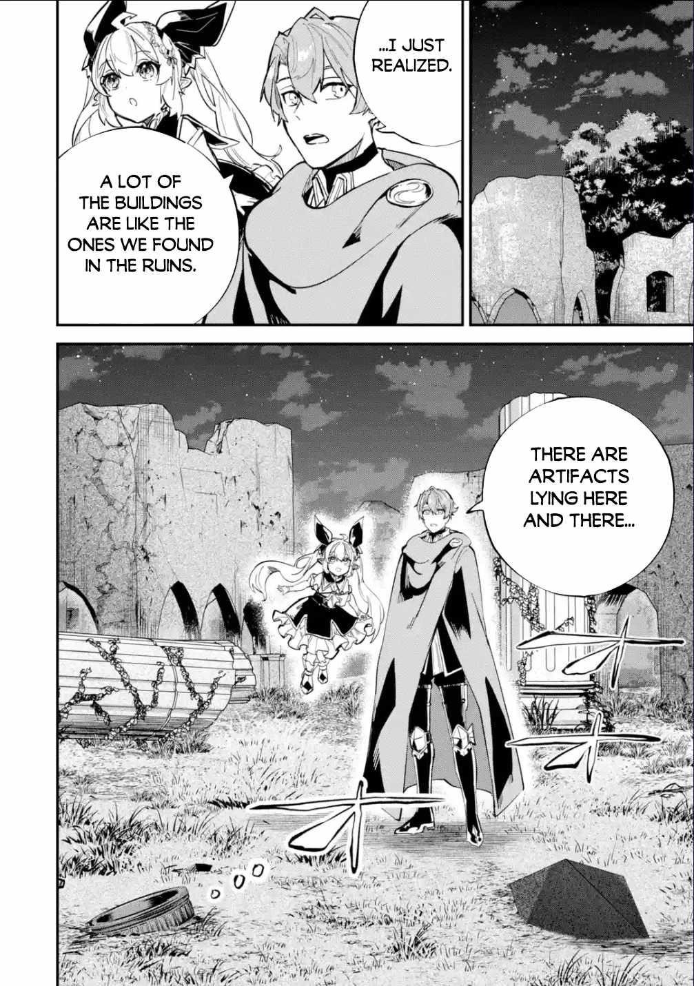 After Being Transferred to Another World I Became a Magical Swordsman Through Cheats Chapter 31.2 - Page 13 in English