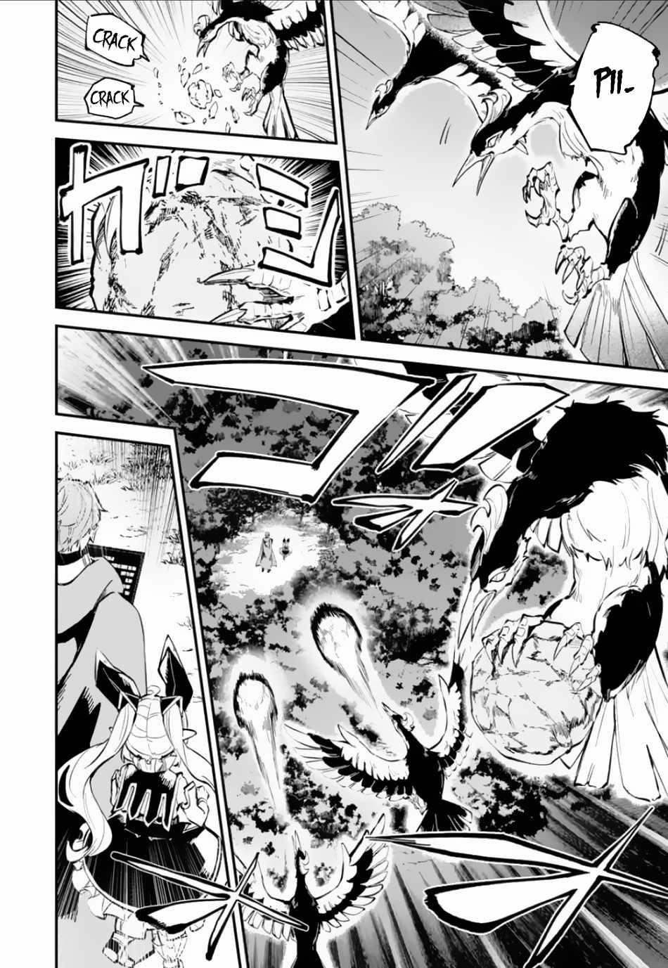 After Being Transferred to Another World I Became a Magical Swordsman Through Cheats Chapter 32.1 - Page 12 in English