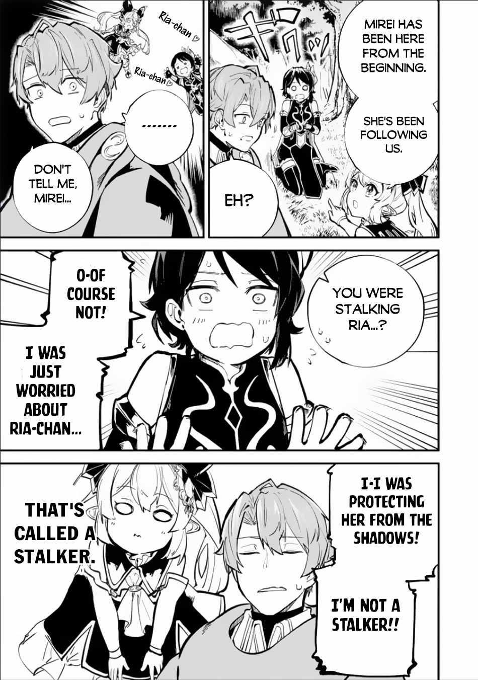 After Being Transferred to Another World I Became a Magical Swordsman Through Cheats Chapter 32.2 - Page 13 in English